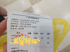 -WESTLINK西遇(扬名店)