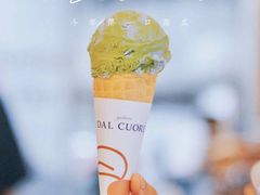 -Dal Cuore 达可芮冰淇淋(陕西北路店)