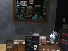 -星巴克(苏州西蒙店)
