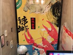-肥肥虾庄·金牌油焖大虾(汉口城市广场店)