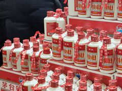 -中国农业博物馆