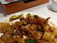 -小河公主秘制烤羊腿(小绿谷店)