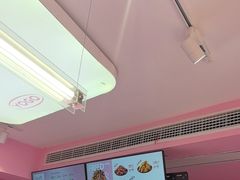 -悠个炸鸡(南京创始店)