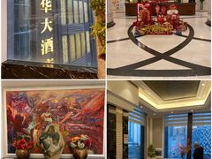 -新南华大酒店(长寿店)