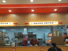 -塔斯汀中国汉堡(浦东绿地东海岸店)