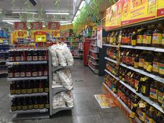 -物美超市(马家堡店)