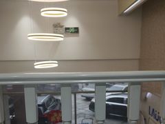 -深圳乐孚正强口腔诊所(宝体店)
