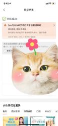 -青岛诺德医学美容医院