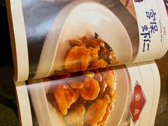 -铁公鸡·四川料理(天环广场店)