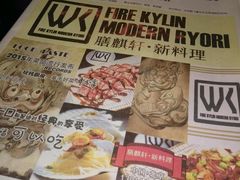 -HIHE Bistro·Oyster Bar(华熙live店)