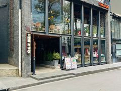 -The Rug(三里屯店)