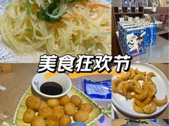 -邵汇大虾火锅(鲁迅路店)