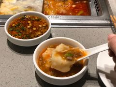 -海底捞火锅(海澜财富中心店)
