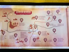 -春满园·邯郸菜发祥地(滏东店)
