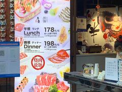 -神户赤童日式烤肉伙伴(东直门店)