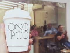 门面-Onirii Coffee(长乐路店)