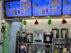 -CoCo都可(骆家庄新店)