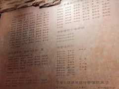 -红旗渠纪念馆