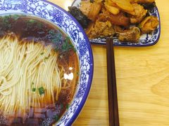 -裕兴记(东门町店)