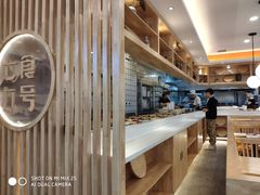 -七食九号食堂(东丽空港店)