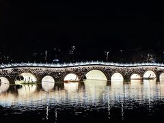 -南通濠河风景名胜区