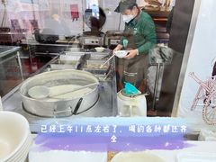 -老磁器口豆汁店(天坛店)