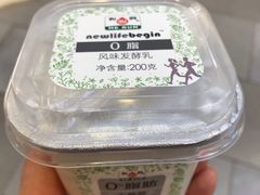 -blt精品超市(杭州城西银泰店)