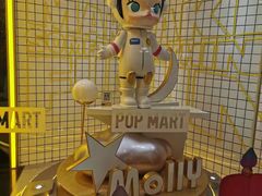 -泡泡玛特POPMART(上海环球港店)