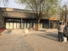 -卫鼎轩·家宴(水上公园店)