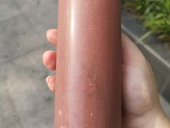 -袁妈红豆汤(重庆总店)
