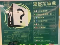 -仁义涵西餐·咖啡(中华巴洛克店)