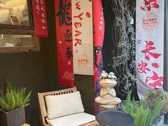 -甘婆婆醪糟汤圆