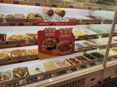 -每味每客·重庆麻辣烫(国泰店)