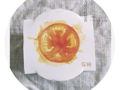 -乐纯(苹果社区店)