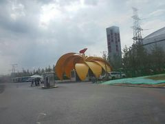 -华夏文旅西安度假区