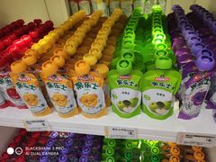 -味多美蛋糕(金顶街店)