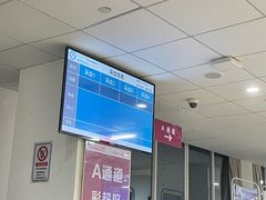 -悦检(南方医科大学第三附属医院体检中心)