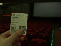 -大光明电影院(南京西路店)