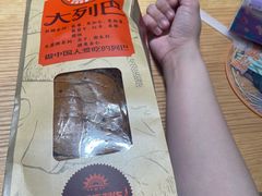 -列麦香大列巴(欧亚卖场店)