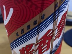 -瑞幸咖啡(振业大厦店)