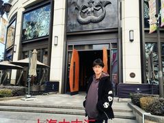-上海凯宾斯基大酒店