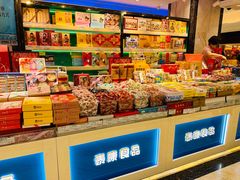 -泰康食品(南京东路店)