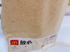 -麦当劳(东苑丽宝商业广场店)