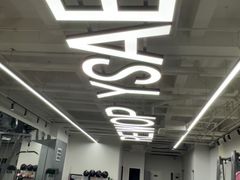 -EASY POWER健身工作室(浦东大道店)