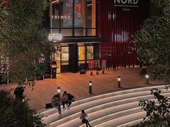 -Nord Grill&Bar Highland诺德西餐(深圳欢乐海岸店)