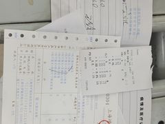 -上海大学附属上海和平眼科医院