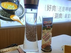 -呷哺呷哺 黄金牧场 (新中关购物中心店)