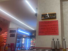 -黔哆哆地摊酸汤火锅(清湖店)