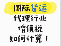 -企巴兔·注册公司代理记账