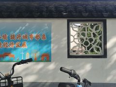 -召稼楼古镇